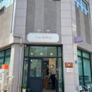 득량미용실 이미지