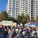 온양3동 문화로 이미지