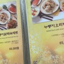 길성이 서원구점 이미지