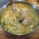 명동칼국수 이미지