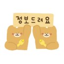 애월연어영어교육도시점 이미지