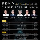 서울미르치과의원 이미지