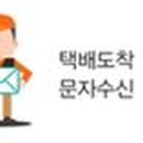 무지개 행정사무소 이미지