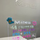 라인스포츠센타 | 결과로 입증된 대전PT[용문동 24시 헬스장 / 대전 용문동 24시 헬스장]