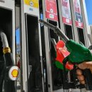 오주유소 이미지