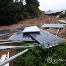 스타태양광 이미지