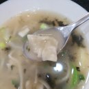 하동식국수