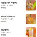 포들포들 이미지