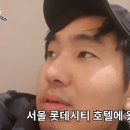 원스넥 이미지