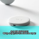 상상카라이프 | 유선 굿바이, 차 안의 극장! 메이튼 프로 X 카라이프 혁명템