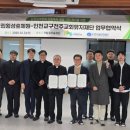 횡성(인천) 이미지