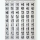 명문기획