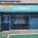 대명11동행정복지센터 화장실 이미지