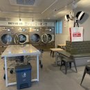 칠성세탁소 이미지