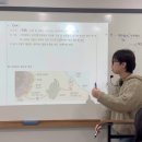 [통과내신반] 3-3. 생명 시스템 + 확산과 삼투 이미지
