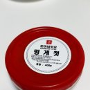 훈이네유통