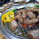 막창먹자