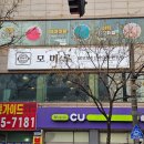 수원-0631 이미지