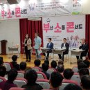 생곡 이미지