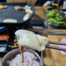 속초 연가네(연가네 생삼겹살) 리뷰