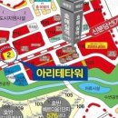 호매실 사거리1 이미지