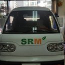 오토세븐카공업사