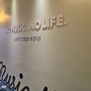 노래야노래야 해남점 이미지