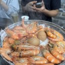 동네방네포차