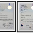 대전삼천초교 이미지