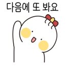 귤밭사이로수제돈가스동홍점