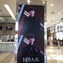 리합컴퍼니 | (220526) 기다리고 기다리던 데스노트 뮤지컬 홍샤페어 관람 후기