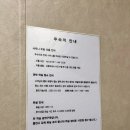 리베라목욕탕 | <강릉 숙소> 플스 있고 사우나 무료 강릉역 인근 숙소 강릉호텔 "스테이 리베라" 솔직 후기