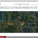 드림빌리지 이미지