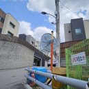 상하동입구 이미지