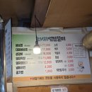 오거리연탄갈비 이미지