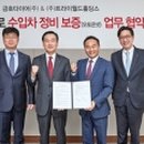 타이어프로 이미지