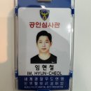 예스복싱 다이어트 여의도점 이미지