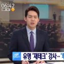 선한부자