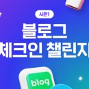 롯데마이슈퍼 정릉점 이미지