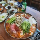 맛미곱창 이미지