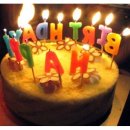 박미달님의 생일을 축하해주세요^^ 이미지