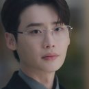 서초동 가정법원 | 드라마 서초동 4화 줄거리 리뷰 후기 + 5화