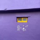 카페 이이구 이미지