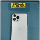 아이픽스폰