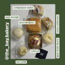 [부산/광안리] 더베이베이커리 (부산 빵집 추천, 후기, 가격, 배달, 꿀팁)