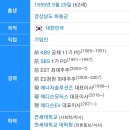 유앤아이모터스 | 에디슨EV 에디슨모터스 쌍용차 인수 대금 납입 불발...이게 뭡니까? 유퀴즈 강영권 대표 누구? 재매각...