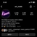 문스짐 2호점PT샵 이미지
