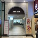 망포역 미용실 준오헤어 수원더판타지움점; 남자 가르마펌 후기