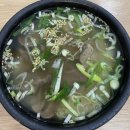 월곡산정로무진대로231번길 | 광주 맛집 100곳 현지인이 추천하는 전라도 맛집