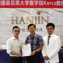 영진의원 이미지